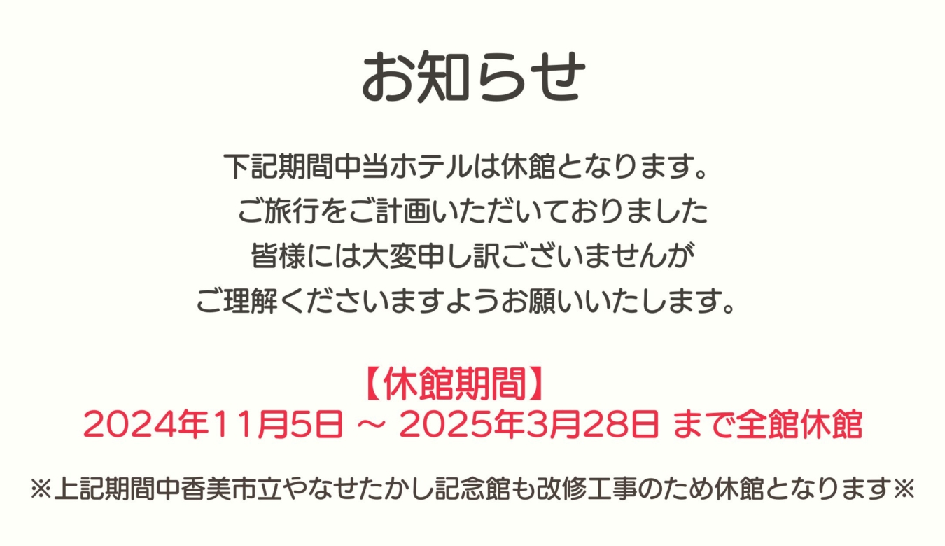 https://6thdiary.jp/news/1218/